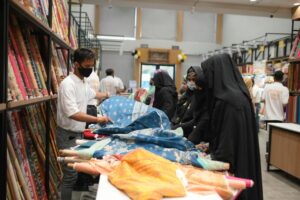 wakaf produktif
